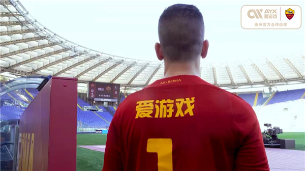 差也是申花
